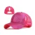 Dámská kšiltovka se síťkou Axyz Cap - rose
