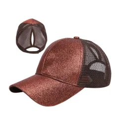Dámská kšiltovka se síťkou Axyz Cap - hnědá